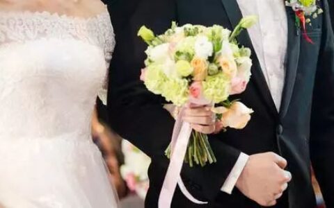 两会上有人建议将法定婚龄修订为男20女18，来看看2019婚姻法的法定条件