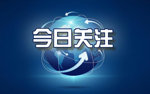 国家机关证件包括什么及国家机关证件的定义