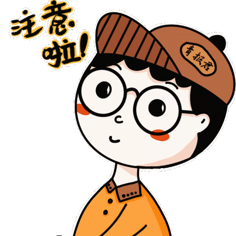 7月1日起，全面调整！事关青岛人的工资条