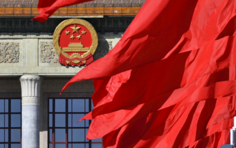 撤销职务后如何安排及免除职务后的影响