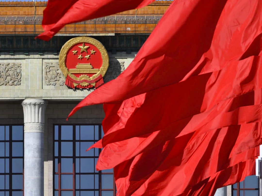 试论地方人大常委会依法行使撤职权