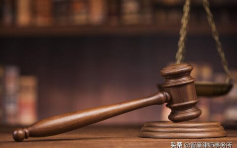 四川叙永刑事律师辩护 四川故意毁坏财物罪立案标准