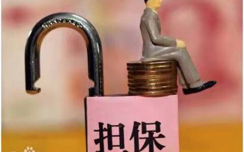 醉驾取保候审期间可以去外地吗及取保一年到期后的措施