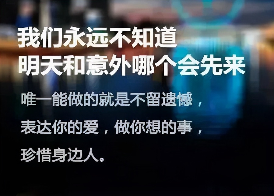 意外险不赔哪些意外?