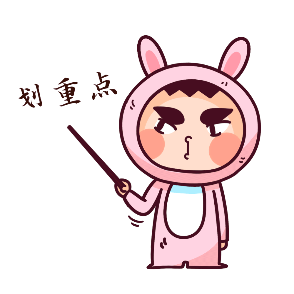 你的养老金怎么算?退休后能拿多少钱?看完这篇文章就懂了