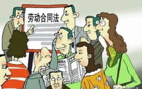 关于与 同志（终止或解除）劳动合同的决定书