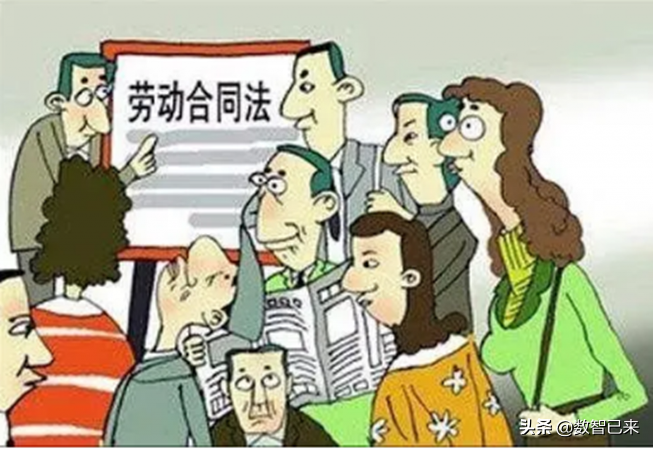 关于与 同志（终止或解除）劳动合同的决定书