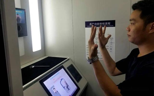 驾驶证过期了还可以换证吗，逾期多久会被罚