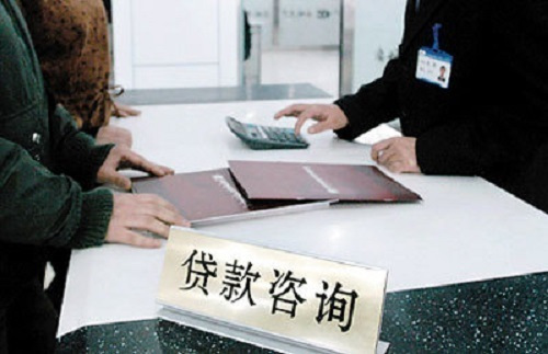 办贷款的收入证明怎么开？房贷收入证明范文