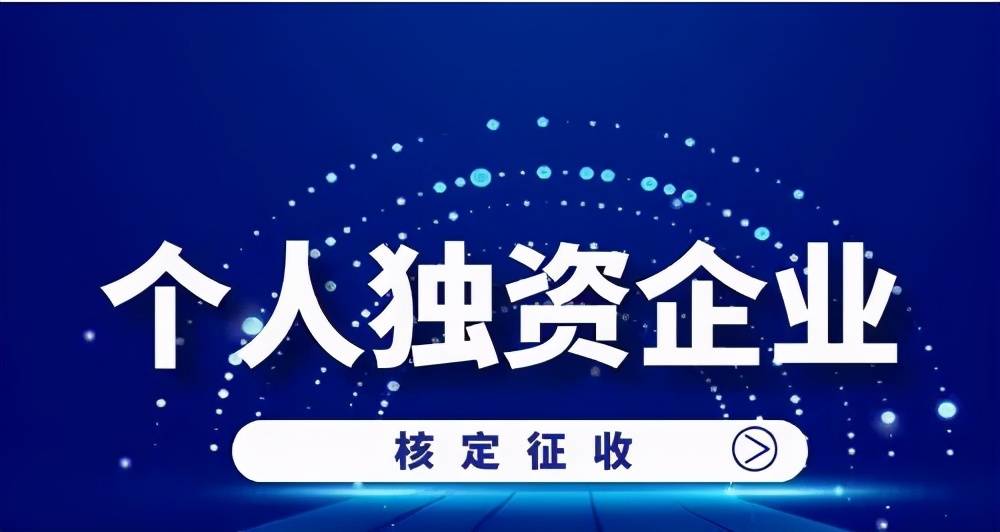 股权转让最新政策，20%的个人所得税，这样做仅13.6%