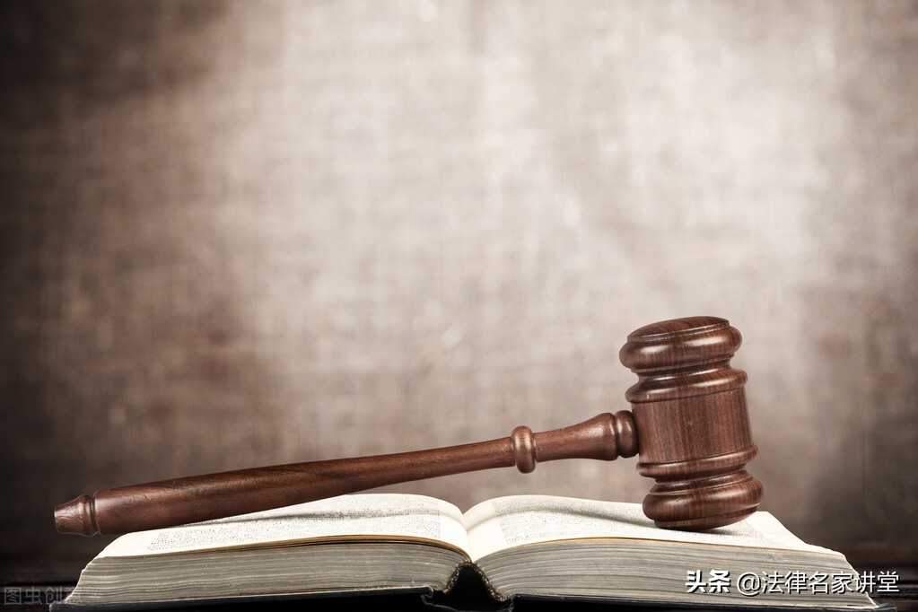 干货！新证据规定中举证期限条文的理解与适用