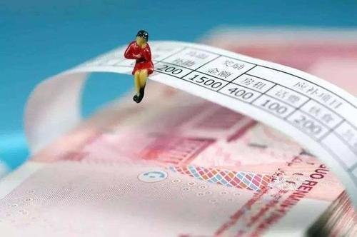 关于最低工资标准，这些你应该知道