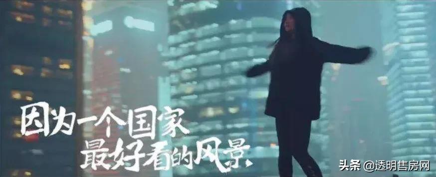 杭州人最牵挂的烂尾楼：扶我起来，穿越整个房地产周期