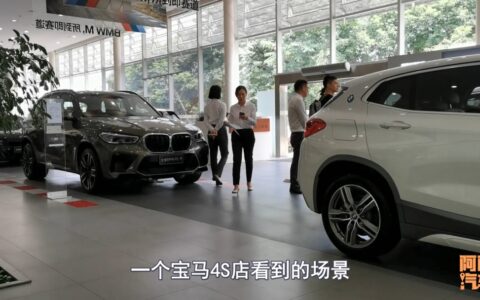 异地购车本地上牌流程及注意事项及异地购车上牌最新规定