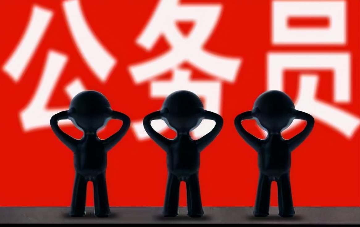 详谈一下，公务员的工龄问题，是怎么计算的？你真的知道吗