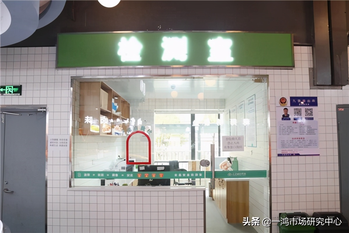 浙江杭州农贸市场改造是如何做到全国领先的？