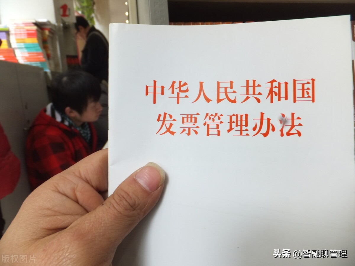 增值税专用发票的发票联和抵扣联有什么区别？