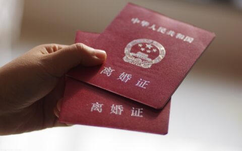 对不起，2022年离婚很难！不允许离婚的6种情况5个条件，你知道吗