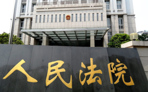 什么是申请破产保护，申请破产保护需要哪些材料
