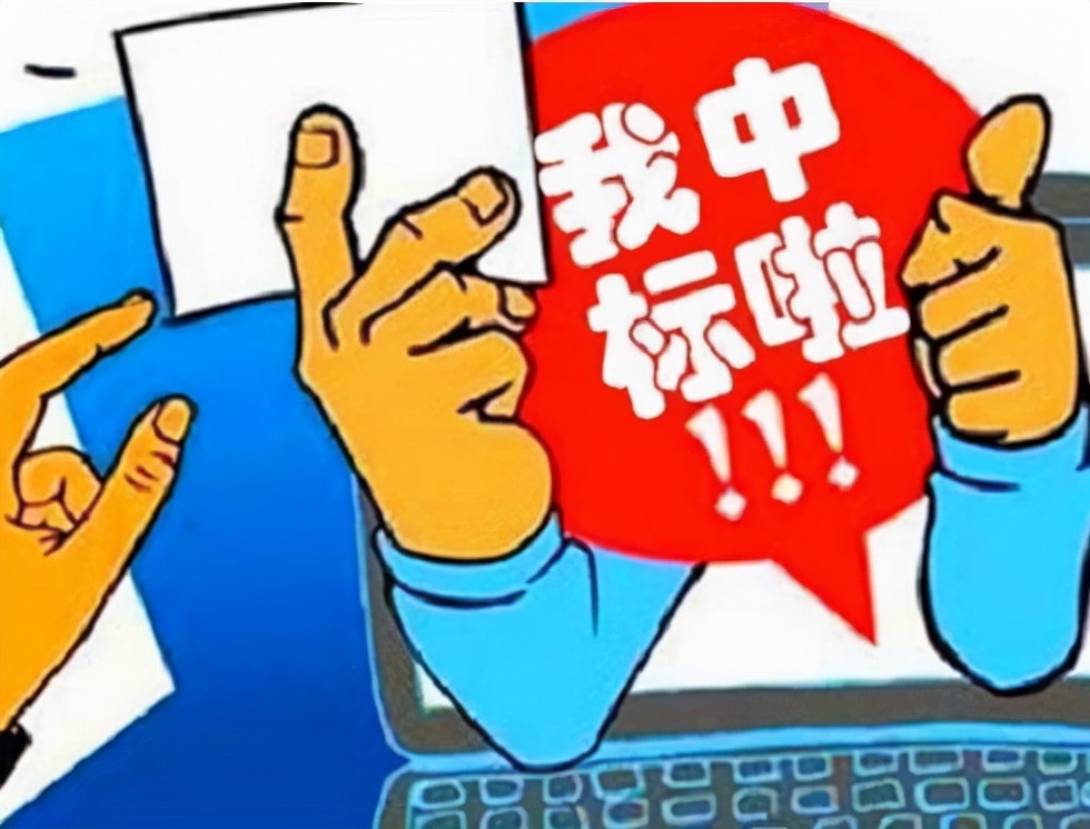 联合体投标中标后怎么签合同?
