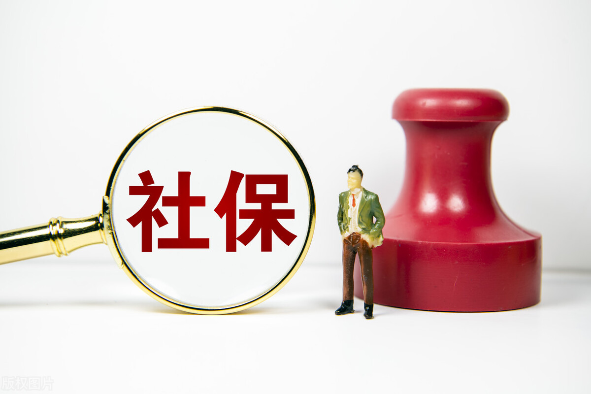 社保单位和个人缴费比例各是多少，单位交社保和个人交有什么区别