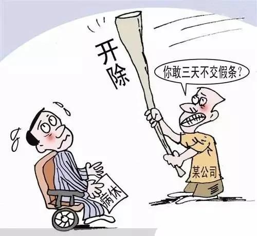 如何确保规章制度在劳动争议中具有法律效力？