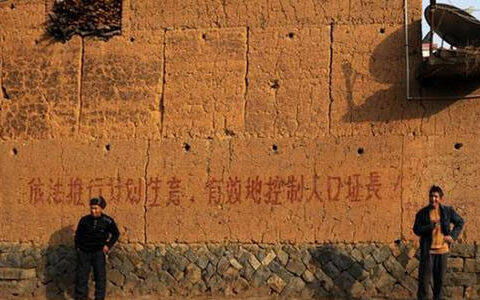 放开二胎政策是怎么规定的及国家对二胎的补助政策