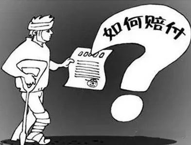 出现交通事故后，可以获得的赔偿的费用项目都有哪些？