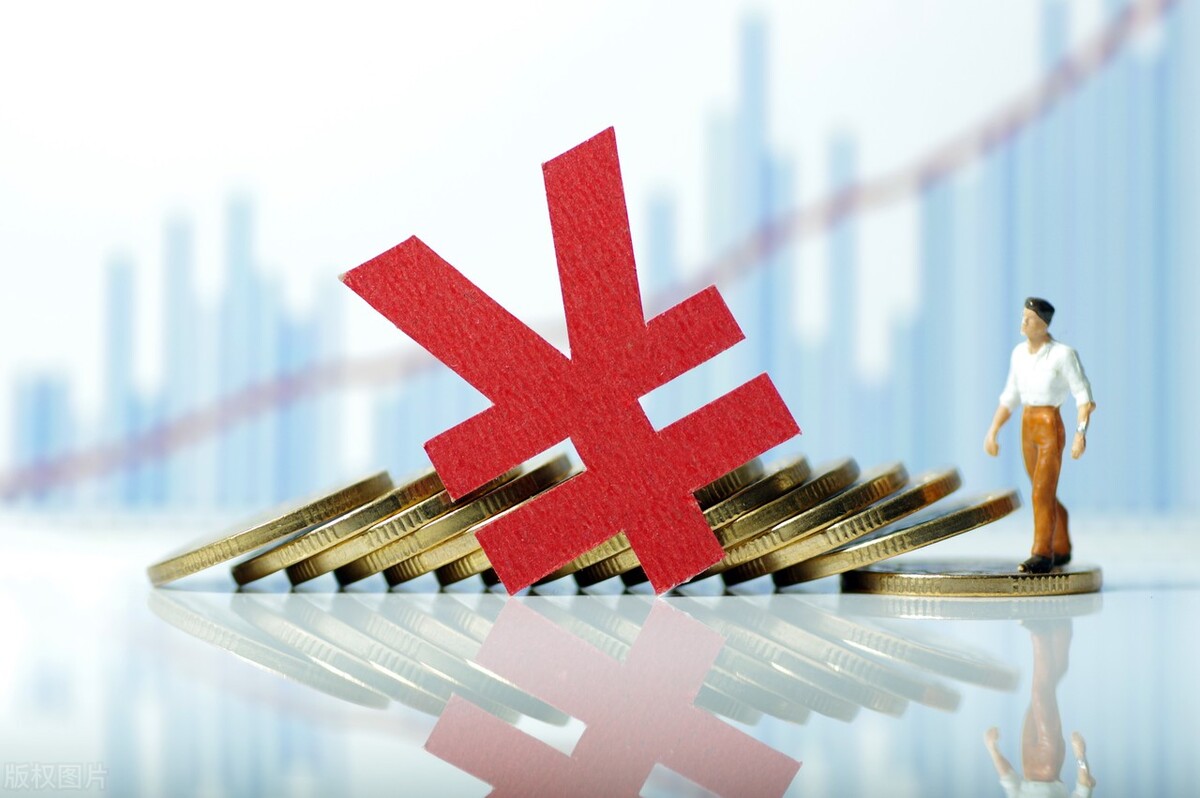 定了！自然人代开免增值税，个人所得税继续0.5%核定征收