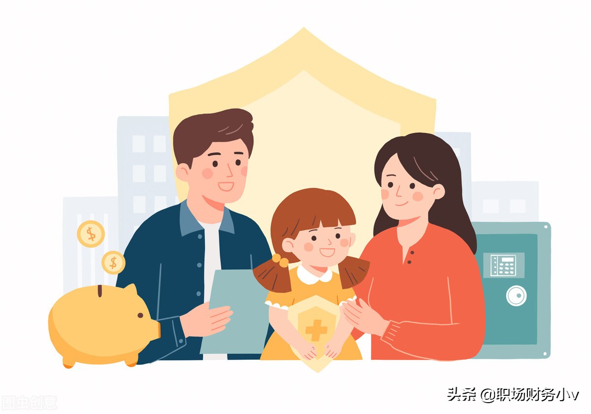 个人所得税专项附加扣除-子女教育篇