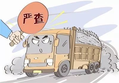 大胆货车超载100%上高速，依法处罚没商量！