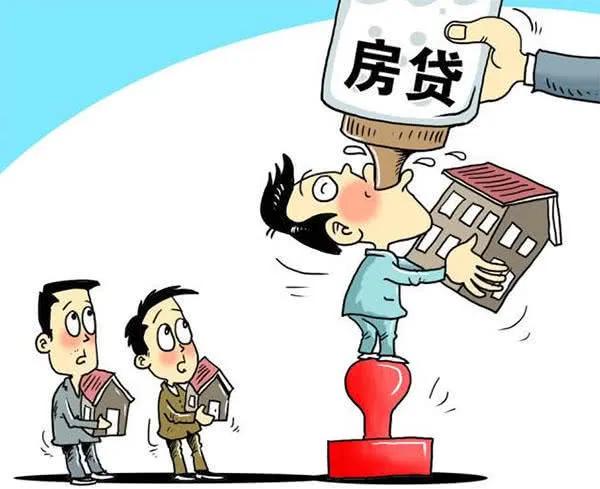 房贷提前还款，将引起三类损失，做到心中有数，才不后悔哦