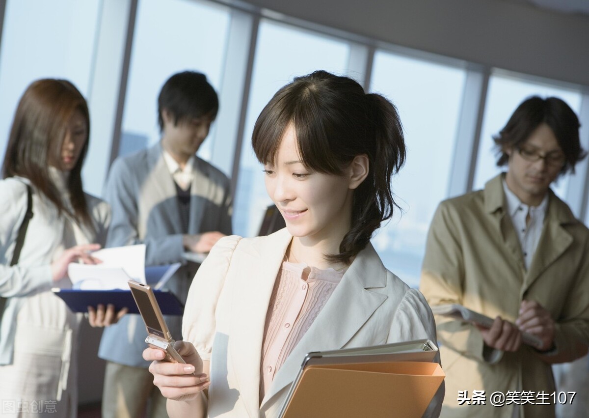 某上市公司关于责任事故处罚规定范文