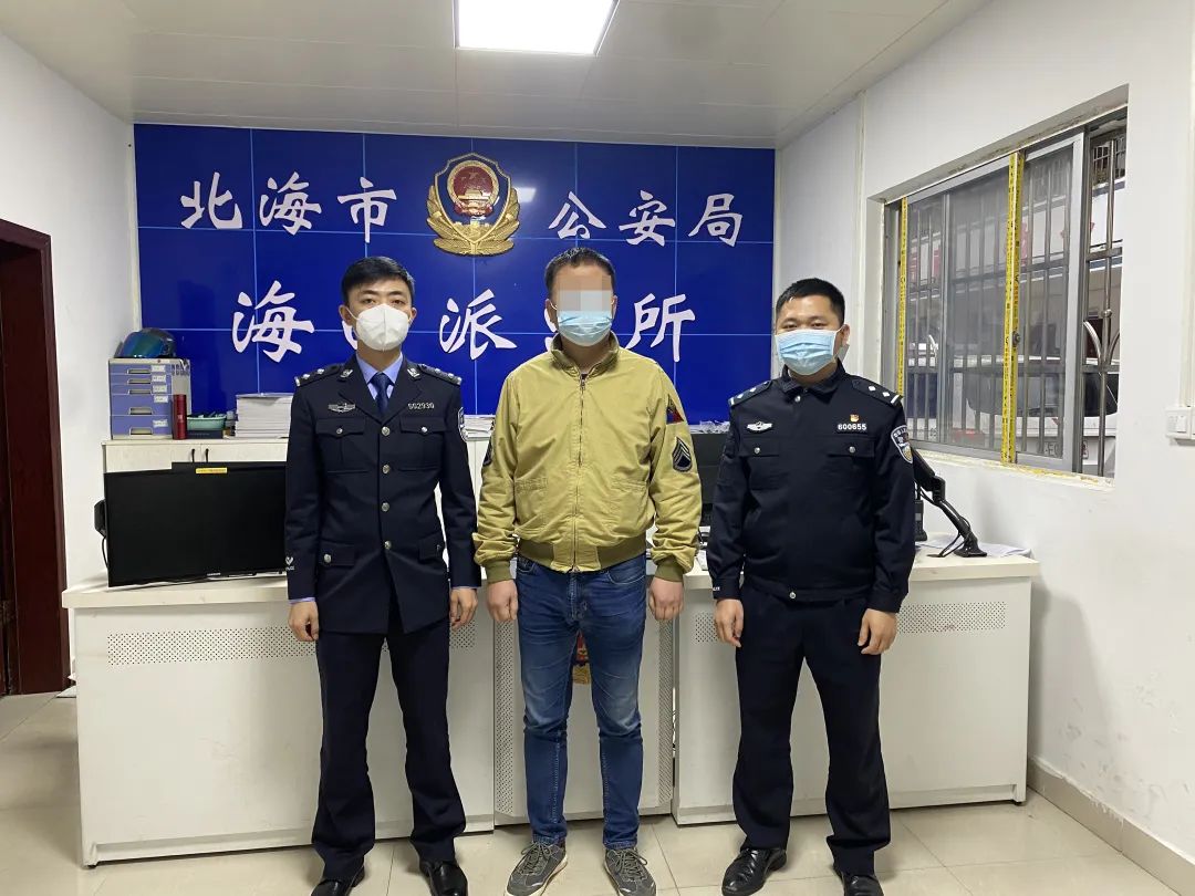 立案侦查！