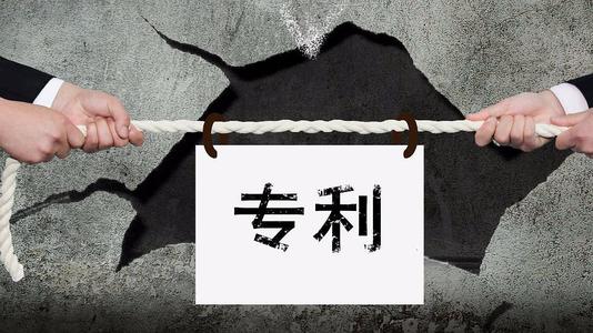 欧洲专利授权生效时间要多久?