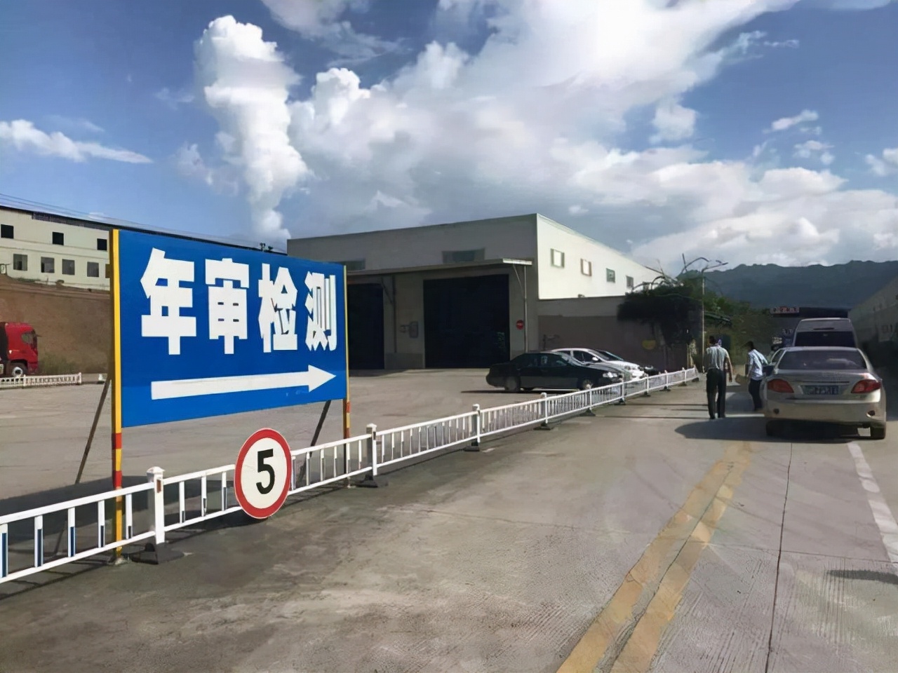 刚买的新车，第1年需要年检吗