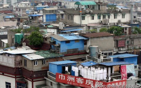 什么是棚户区？棚户区改造补偿标准是什么？