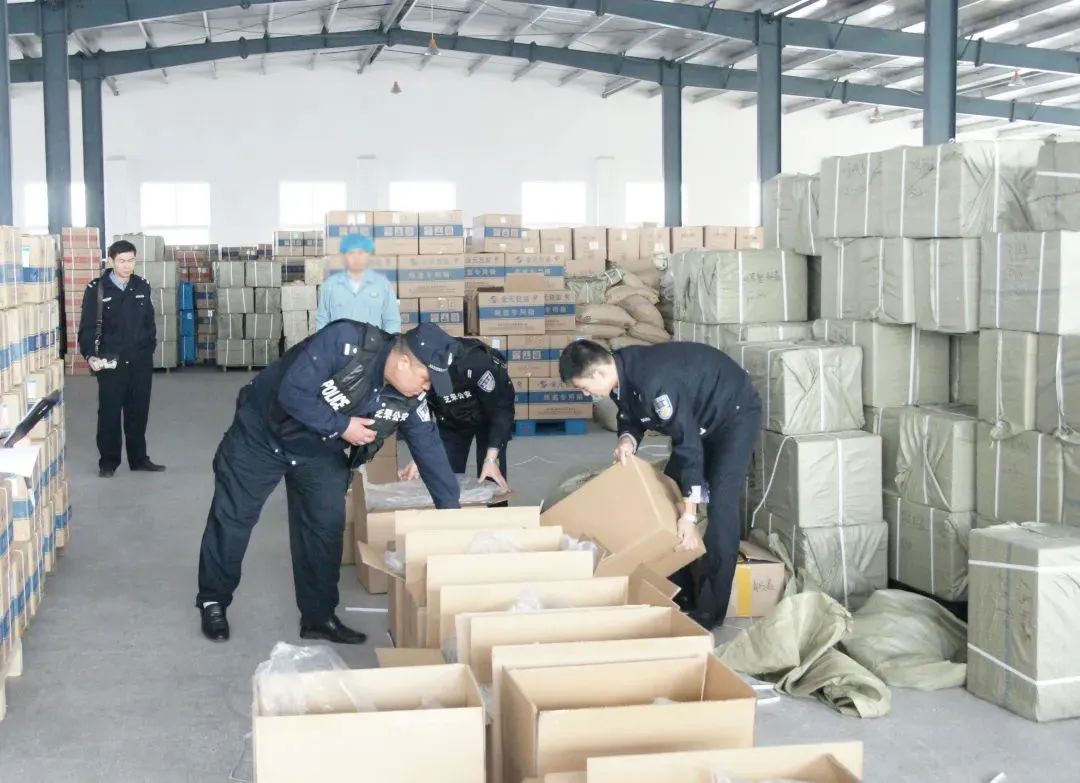 权威发布丨零容忍！山东公安严打侵犯知识产权犯罪