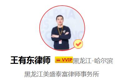 剥夺政治权利终生是什么意思?被判处死刑后为何要剥夺政治权利?