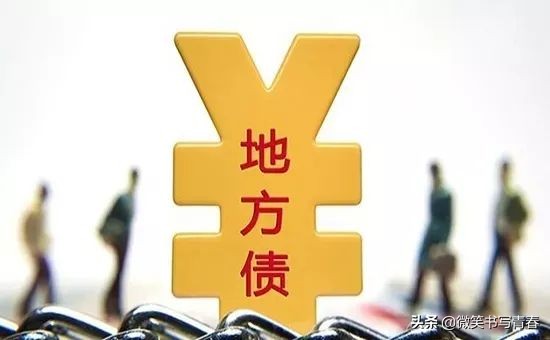 债券种类你知道多少？