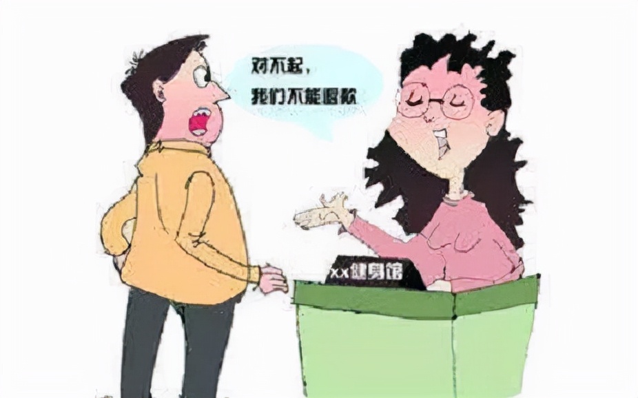 民法典百场宣讲｜企业如何做好合同法律风险防控