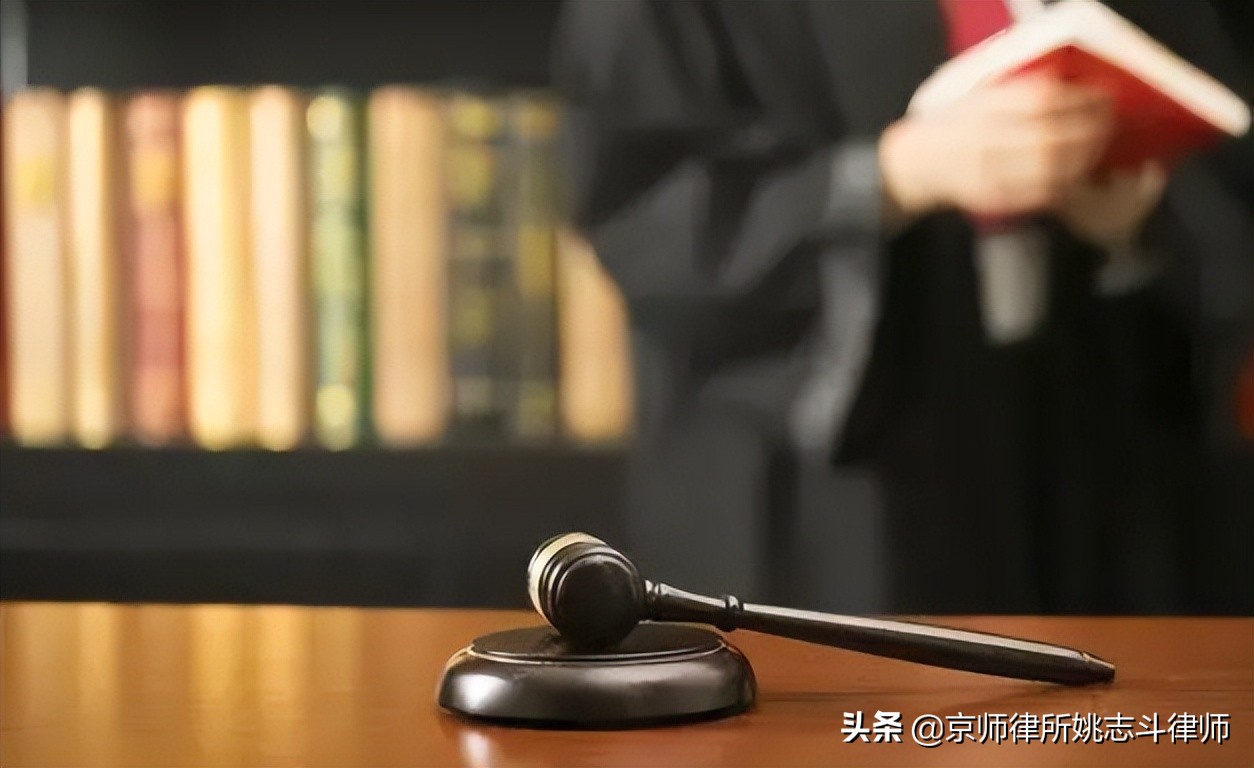 刑辩研究｜姚志斗律师：刑事案件办案期限与审限