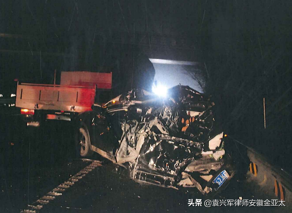 刑事辩护手记：以危险方法危害公共安全罪改变定性为交通肇事罪