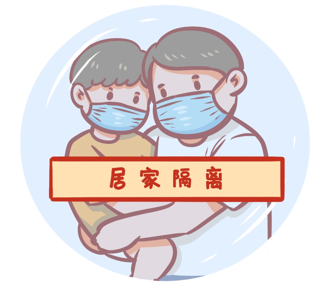 疫情期间,传染病防治法的这些规定,你必须知道