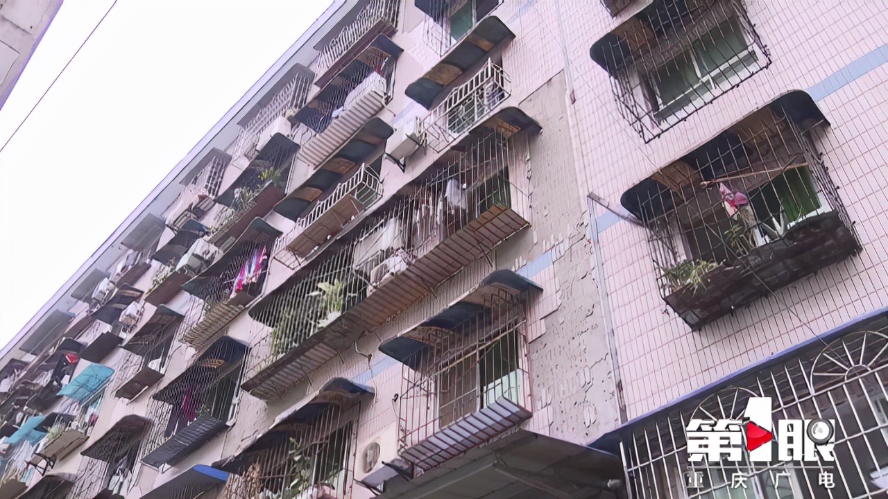 “大修基金”交存、使用将有变化！新规明年施行