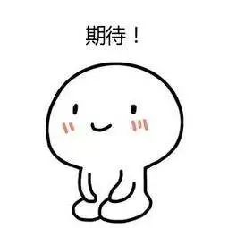 手机聊天记录可作法律证据！5月新规，来了