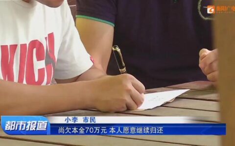 借条起诉有效期几年及借条的有效诉讼期限