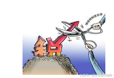 税法上的营业收入包括哪些项目