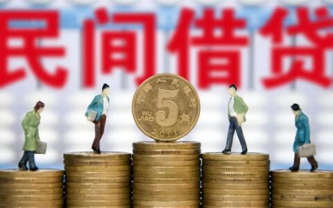 最高法民一庭：民间借贷未约定利息且自愿支付后，能否以不当得利要求返还？