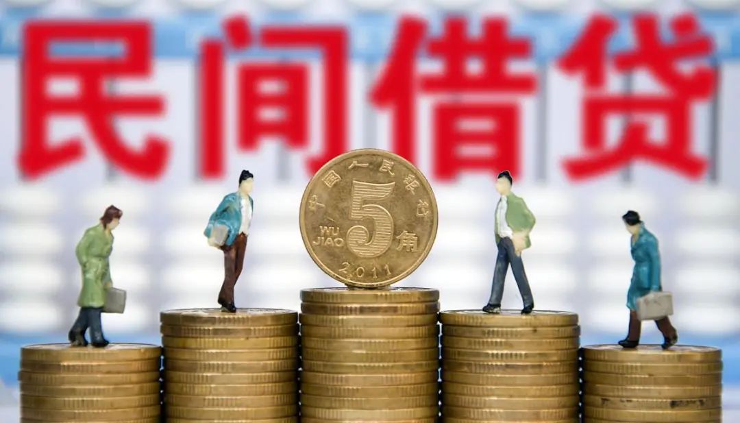 最高法民一庭:民间借贷未约定利息且自愿支付后,能否以不当得利要求返还?